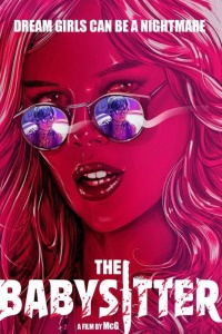 Няня