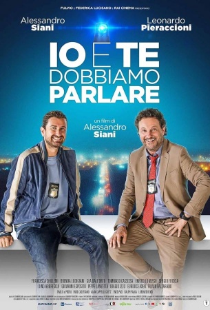 Нам надо поговорить