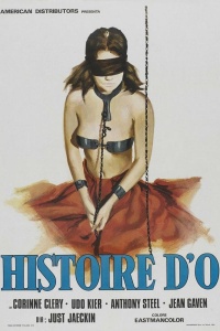 История «О»