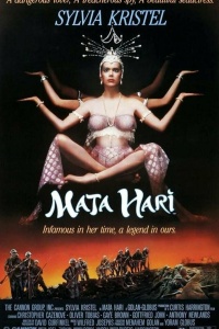 Мата Хари