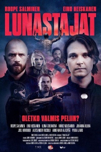 Жестокие игры