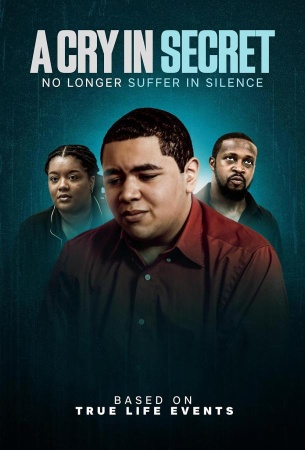 Плакать втайне