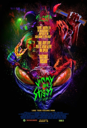 Джимми и Стиггс